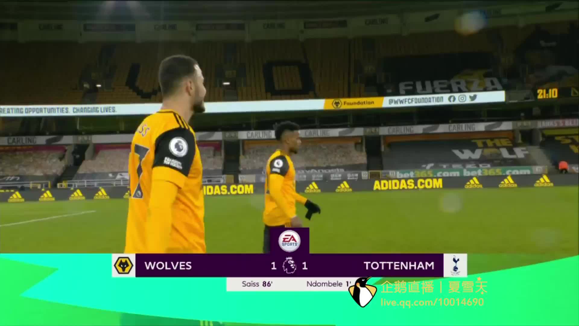 令人眼前一 令人眼前一