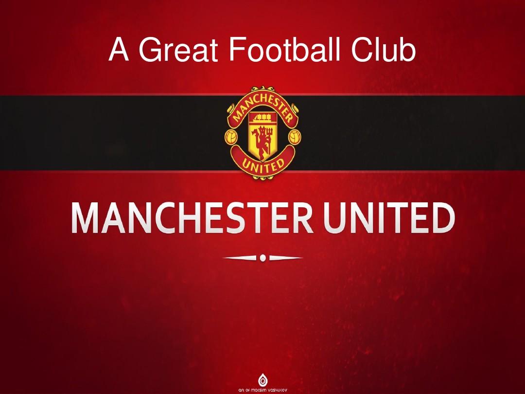 半场与转换 半场与转换